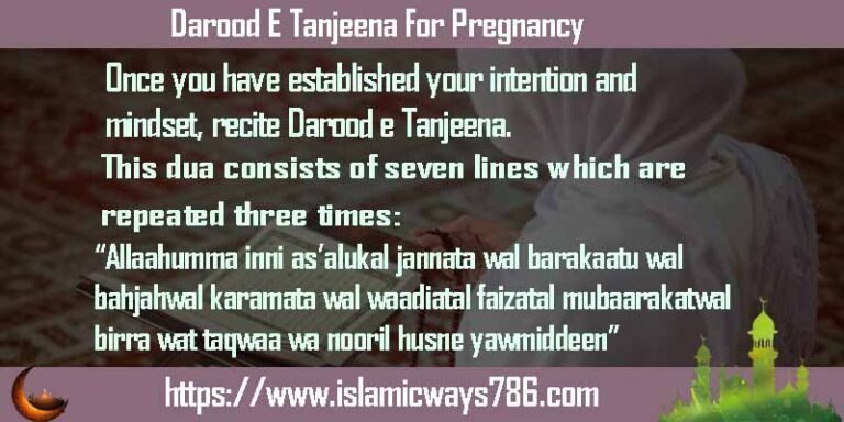 Darood E Tanjeena For Marriage - An Unconditional 5 Remedies - Islamic Ways